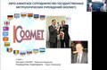 [Translate to Russian:] 