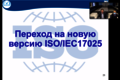[Translate to Russian:] 